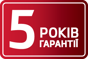 Покриття включає в себе: 5 РОКІВ АБО 150 000 КМ