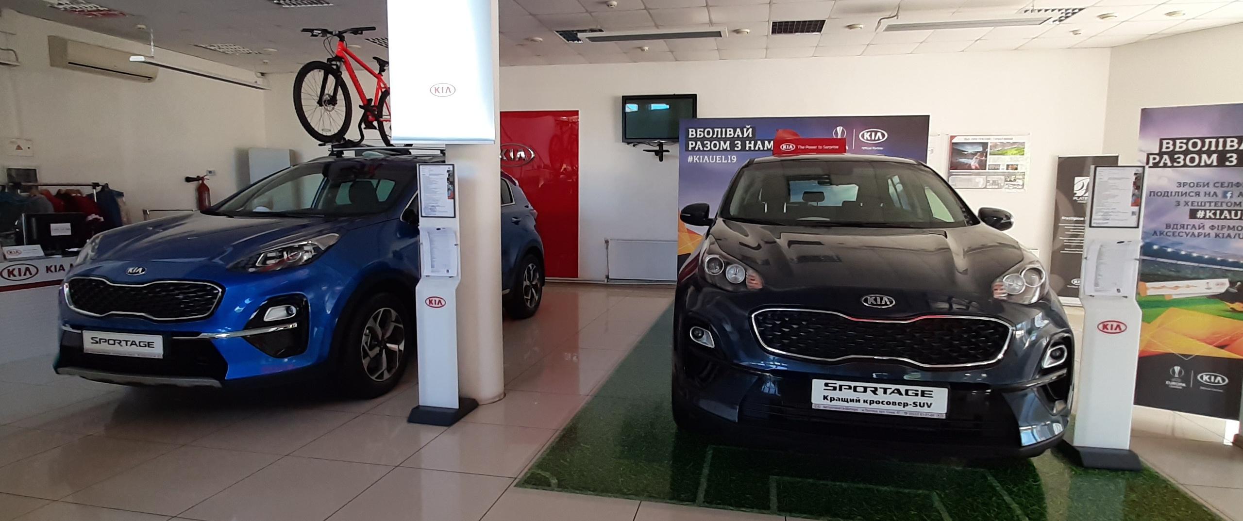 KIA на Сінній- офіційний дилер автомобілів KIA вже 10 років успішно працює в Полтаві